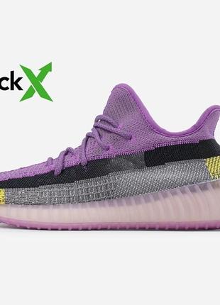 Оберіть стильні кросівки adidas yeezy boost 350 v2 yeshaya