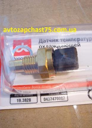 Датчик температури охолоджувальної рідини газ, ваз, дв. 406, 4...
