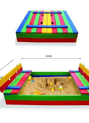 Дитяча пісочниця 29 розмір 100х100см