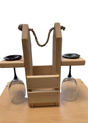 Дерев'яний винний набір — підставка пляшки та келихів