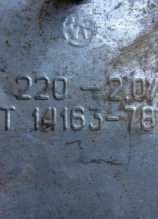 Електроконфорки екч-220