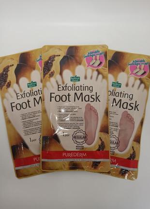 Відлущувальна маска для ніг purederm exfoliating foot mask (la...