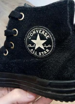 Кеди converse шкіра замш весна/осінь оригінал