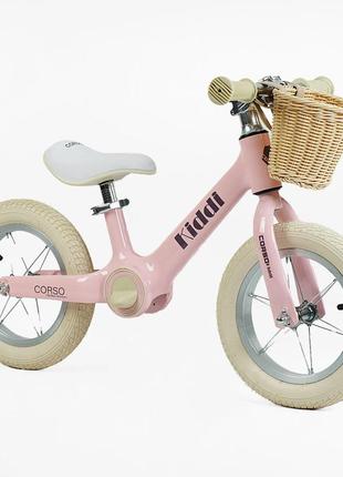 Детский велобег corso kiddi ml-12009. магниевая рама, надувные колеса 12", подставка для ног, корзина