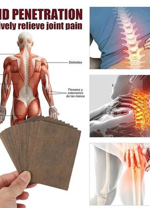 Яд / отрута скорпіона, пластир знеболюючий 7шт, що зігріває, гірчичник.7 фото