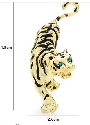 Брошка тигрів 4.5 см золотавий метал зелені очі