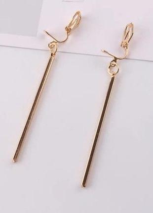 Довгі кліпси сережки сережки (без проколювання) золотий метал пр-во корея прості палички