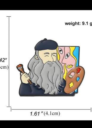 Брошь брошка пин значок набор художник пикассо