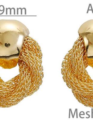 Кліпси сережки сережки (без проколювання) золотистий метал пр-во корея плетіння вузлики