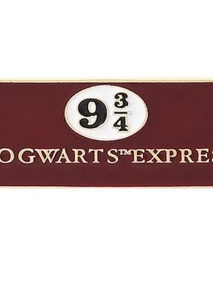 Брошь брошка значок пин hogwarts express хогвартс-экспресс гарри поттер