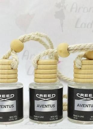 Автомобільний ароматизатор в машину creed aventus (крід авентус) підвісний автопарфум
