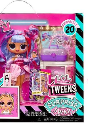 L.o.l. surprise! tweens surprise swap fashion doll buns