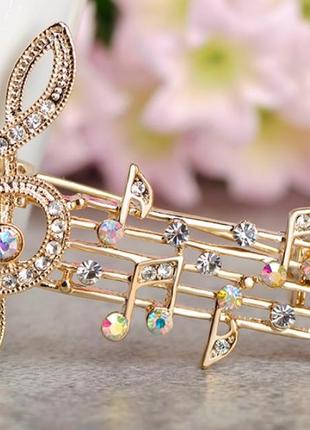 Броша брошка подарунок музиканту скрипічний ключ ноти метал каміння колір-золотистий