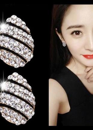 Клипсы серьги сережки (без прокола) металл пр-во корея капля белая с чёрным камни