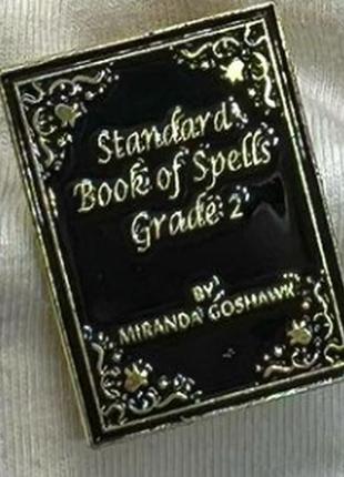 Брошка-брешка значок пін магія книга заклинань standard book of spells