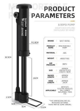 Насос велосипедний west biking компактний3 фото