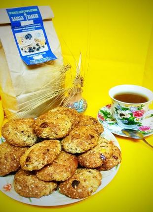 Домашнє печиво із семи злаків із додаванням насіння й сухофрук...2 фото