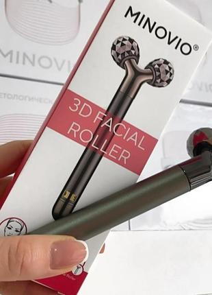 Роликовий масажер minovio 3d facial roller