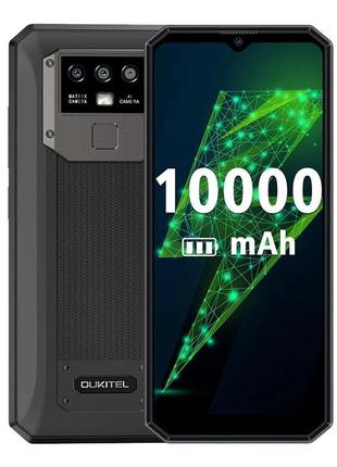 Противоударный смартфон oukitel k15 pro 10000 mah 8gb/128gb