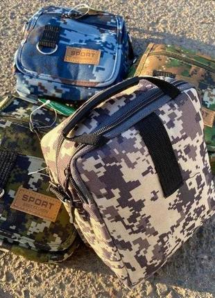 Військова тактична сумка-аптечка на пояс (4 кольори).тактична ...2 фото