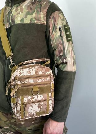 Тактична сумка піксель. військова сумка через плече.сумка такт...