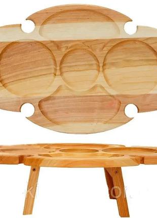 Дуб дерев'яний винний столик на складаних ніжках: 50 х 33 х 17 см2 фото