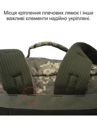Рюкзак військового медика 2в1 derby rbm-5 олива7 фото
