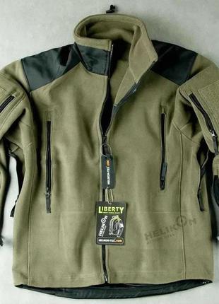 Куртка helikon tex liberty бомбер кофта подвійний фліс супер т...5 фото
