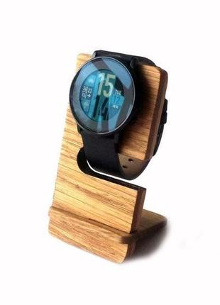 Підставка для наручних годинників дерев'яна . тримач для наруч...