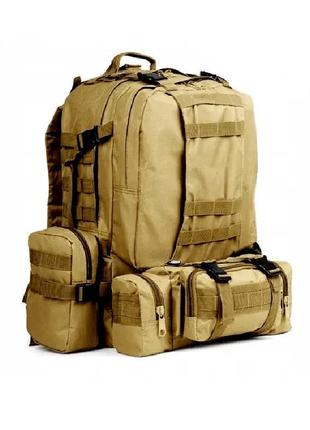 Тактичний штурмовий рюкзак 50 літрів