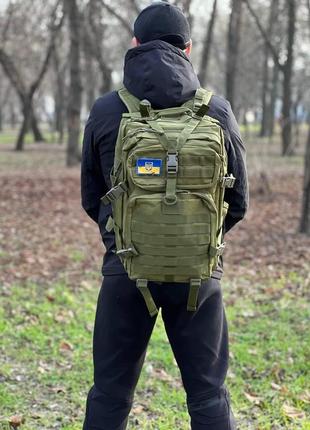 Тактичний військовий рюкзак 45л.рюкзак штурмовий тактичний 45л2 фото