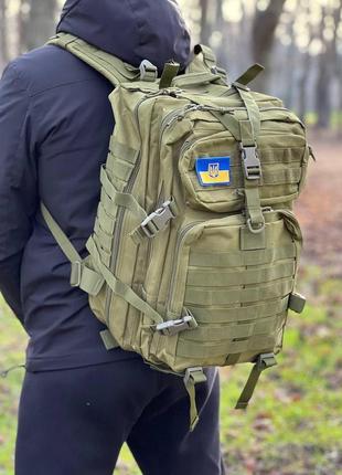 Тактичний військовий рюкзак 45л.рюкзак штурмовий тактичний 45л4 фото