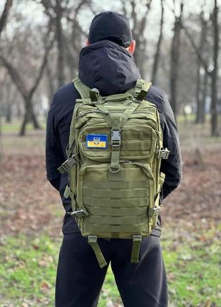 Тактичний військовий рюкзак 45л.рюкзак штурмовий тактичний 45л5 фото