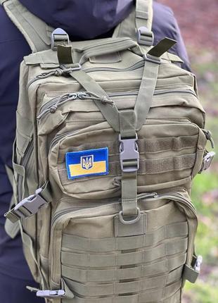 Тактичний військовий рюкзак 45л.рюкзак штурмовий тактичний 45л6 фото