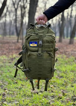 Тактичний військовий рюкзак 45л.рюкзак штурмовий тактичний 45л8 фото