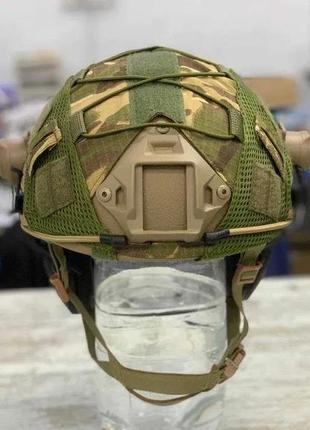 Військовий кавер на шолом fast мультикам хакі. армійський каве...