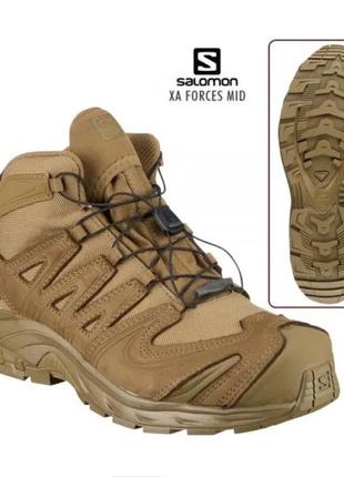 Берці.salomon xa forces mid gtx® coyote, olive.тактичне взуття...