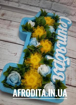 1 вересня мило ручної роботи