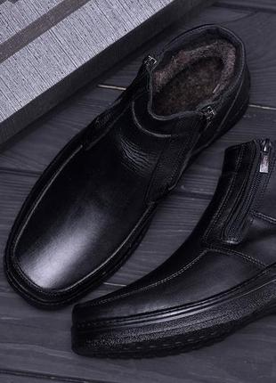 Чоловічі шкіряні зимові черевики matador clasic два замку10 фото
