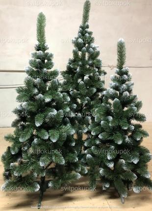Штучна ялинка з білими кінчиками 2.2м