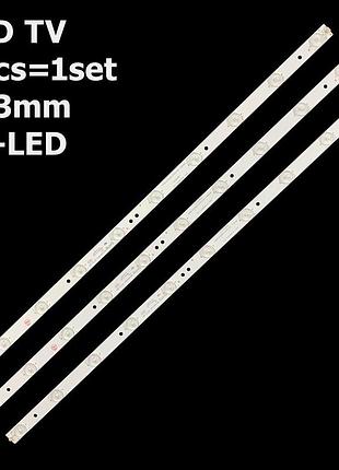 Led підсвітка tv 3bl-t6324102-001b 3bl-t6324102-002b 3шт./ led