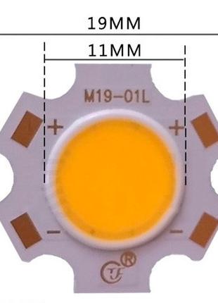 Діод bridgelux led cob chip 19мм круглий diode dc 8-10v 3w 300...