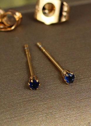 Серьги гвоздики xuping jewelry синие камешки 2 мм золотистые