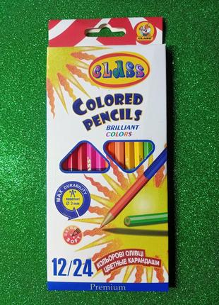 Набор цветных карандашей class 12/2 цветов