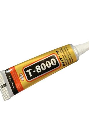 Клей силіконовий bu lai en t-8000 в тюбику з дозатором 15ml