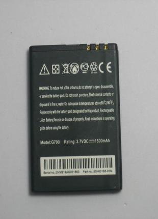 Акумулятор g700 1500mah