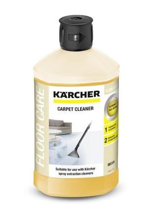 Засіб для вологого очищення килимів karcher rm 519, 1л _6.295-...