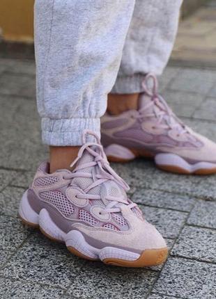 Новинка кросівки yeezy 500 soft vision