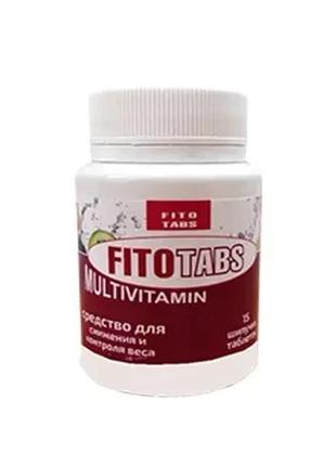 Fito tabs multivitamin - шипучі таблетки для зниження і контро...