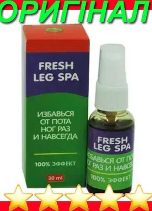 Fresh leg spa - спрей від грибка і пітливості ніг (фреш ліг спа)